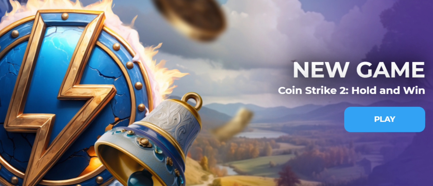 New Game Bonus